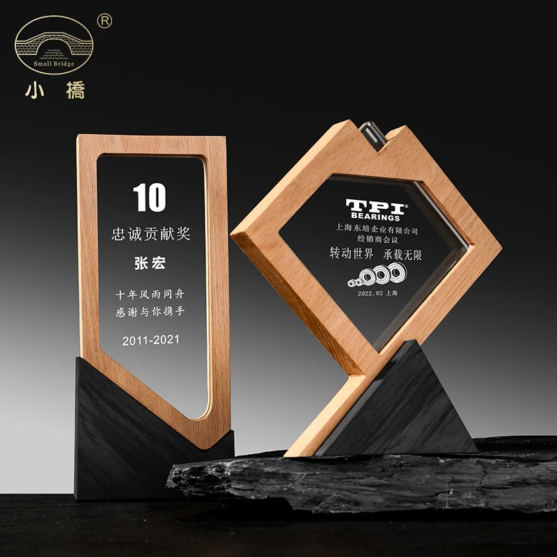 New Design Wooden Crystal Academic Trophy 10th/20th Anniversary Company Awards Laser Engraved Decorative Sports Music Model factory