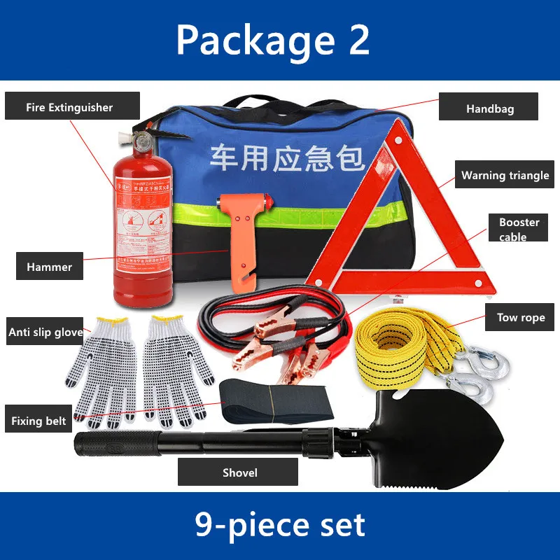 Universal Automotive 12 Pcs Roadside Emergency Car Kit For Emergency