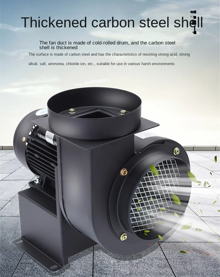Centrifugal Fan, CY125, 220 V, Ac - detail 8
