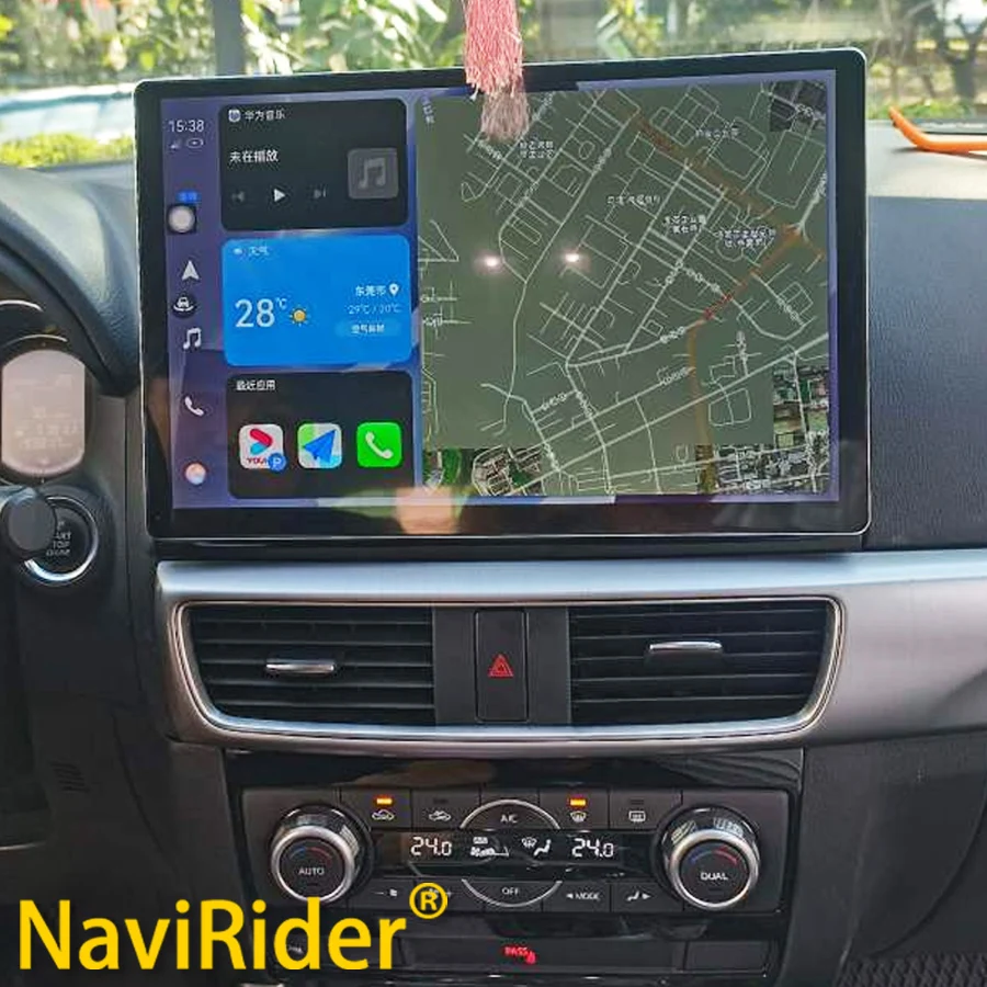 13.3inch Android 13 CarPlay Auto for Mazda CX-5 with GPS