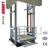 LISJD1.0-4.0 SJD hydraulic goods lift elevator