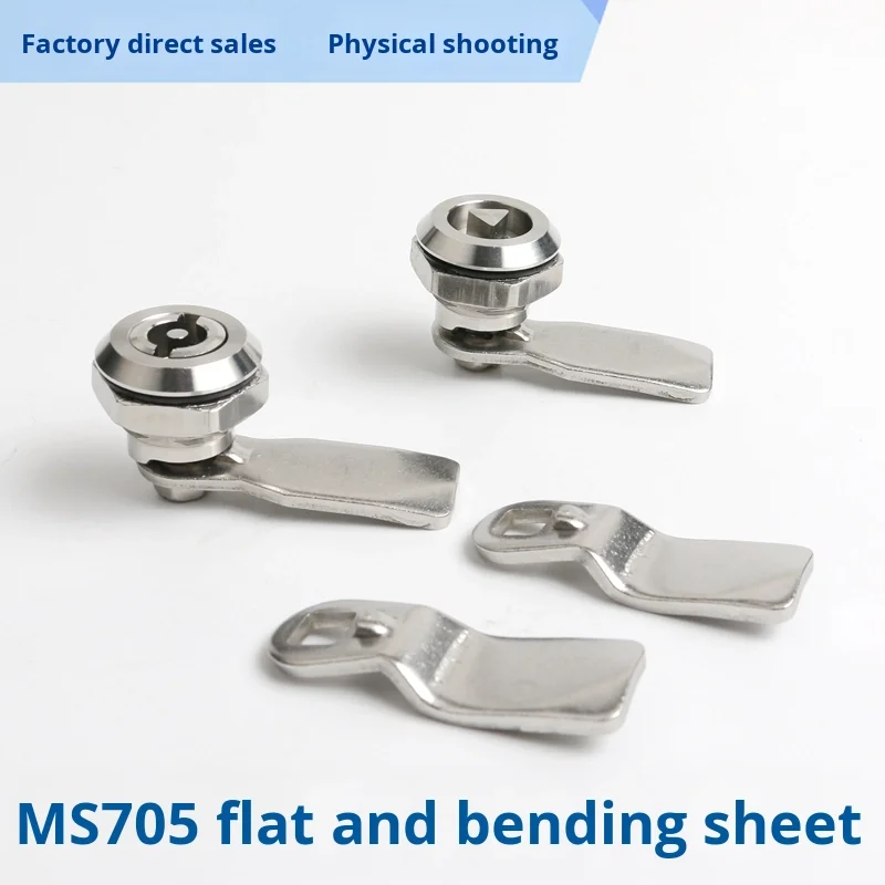MS705 6000 Series Stainless Steel 304 Toggle Triangle Flat Lock Distribution Box Trash Can Locks details
