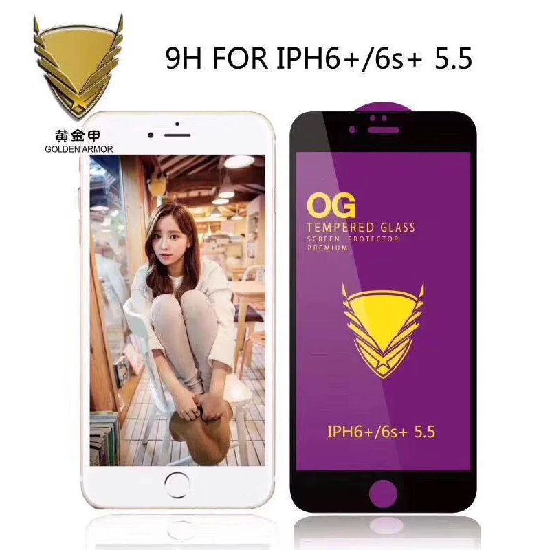 OG tempered glass (1).jpg
