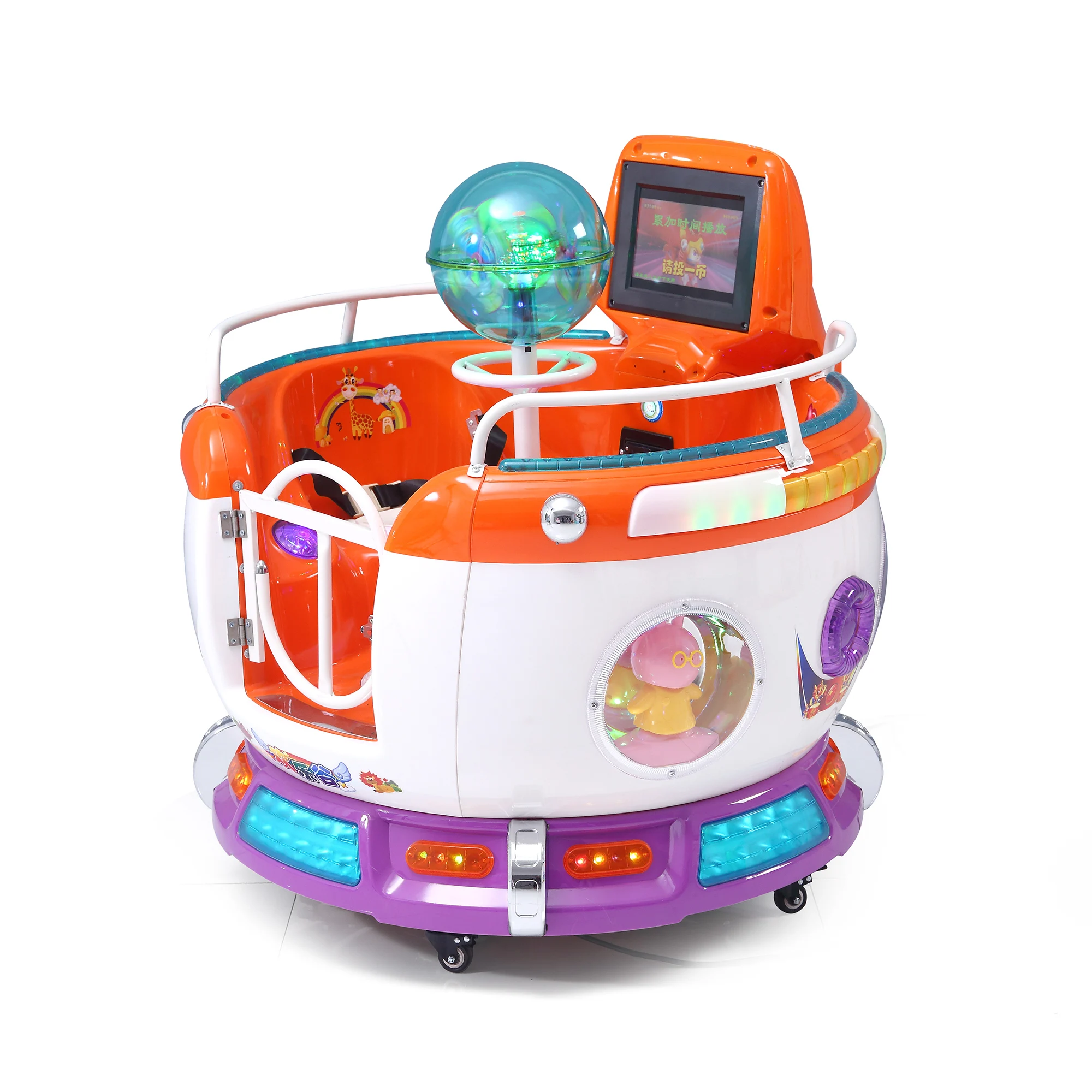 product shopping mall arcade swaying car machine indoor amusement park games equipment coin operated swing machine kiddie ride 2 player-2