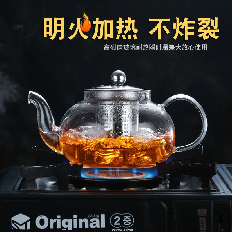 teapot with infuser (5).jpg