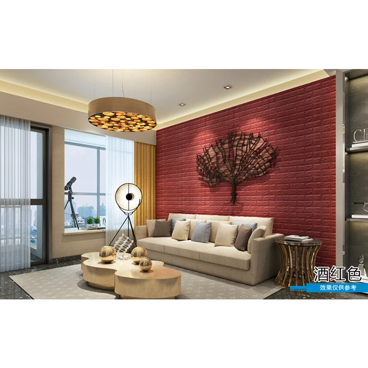decor wall sticker 3d
