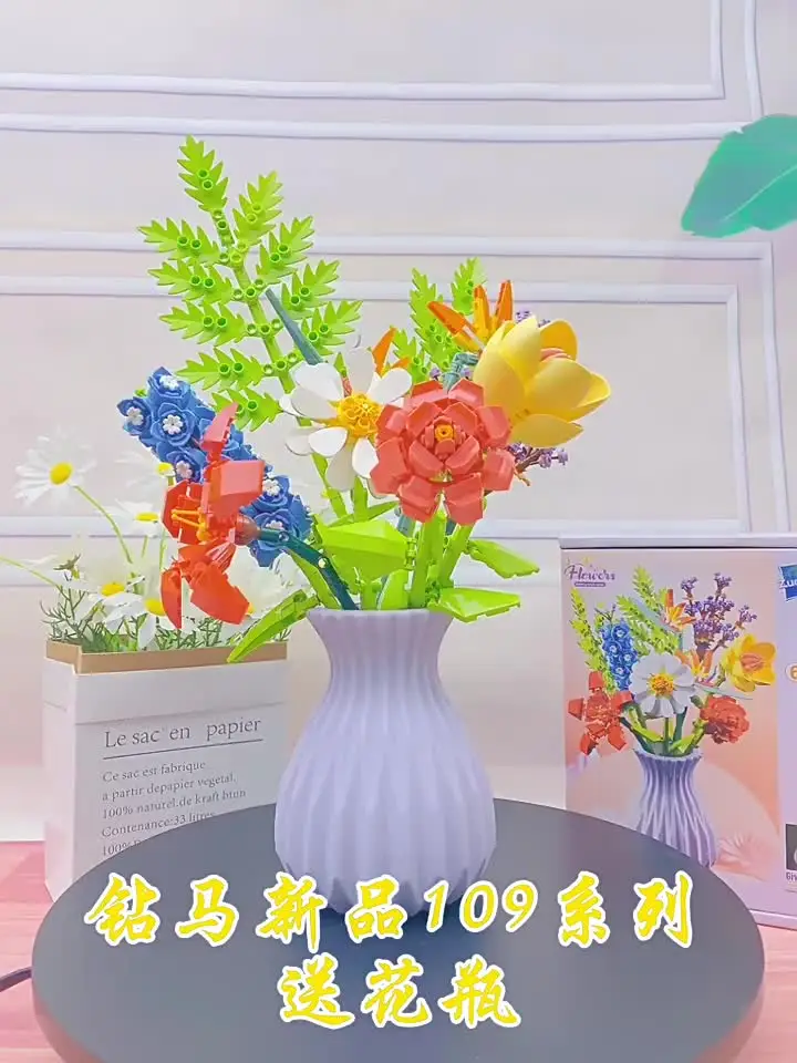 Educational DIY 3D Puzzle Build a White Peony Bouquet