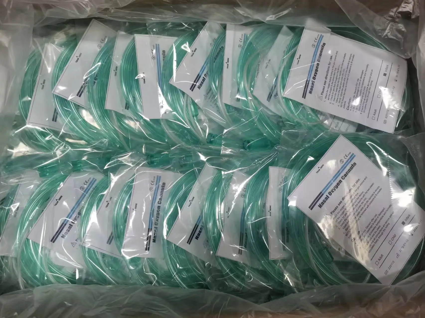 package-img