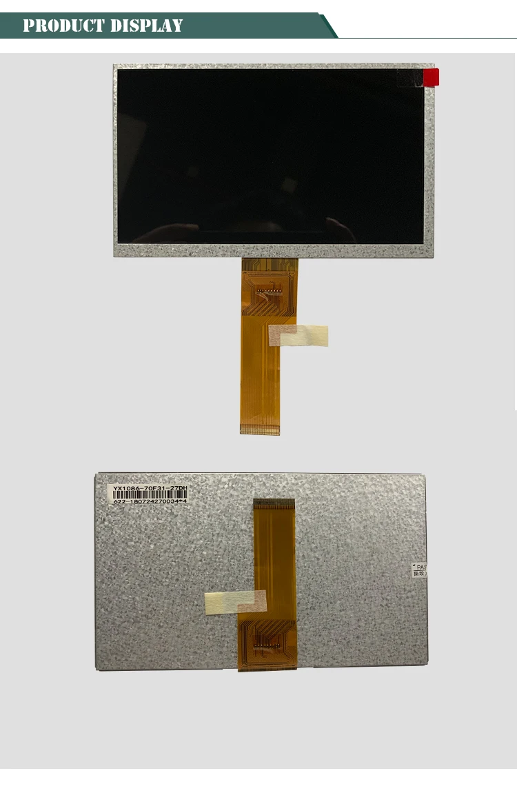 1024*600 LVDS 7  inch Custom display  lcd screen IPS  TFT LCD display