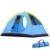 Double Layer Double Dour Professional Outdoor Camping Rainproof Tent