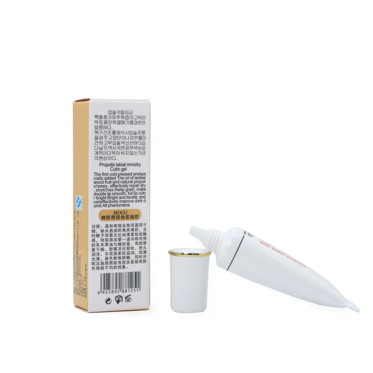 Mixiu Lips Scrub Cream Propolis Crystal Clear Lips Peeling Gel 12g Lip