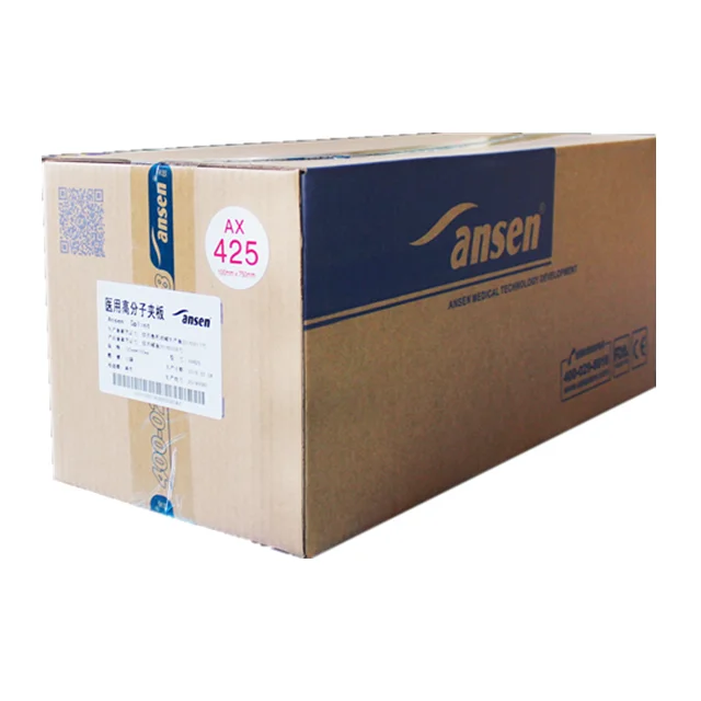 package-img