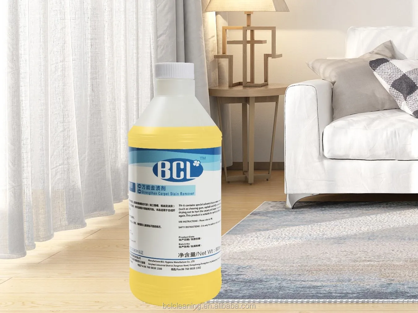 Strengthen Stain Remover For Carpet Rugs Sofa Upholstery In Car Hotel