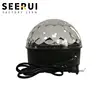 Mongolia KTV light stage bar dormitory disco LED seven color ball indoor household laser rechargeable led light fixtu lights