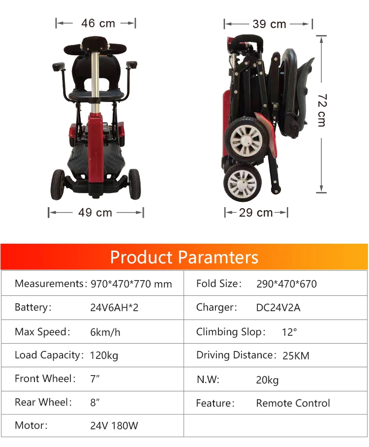 4 wheel folding fully enclosed remote control mobility scooter outdoor lithium battery electric mobility scooter for elderly