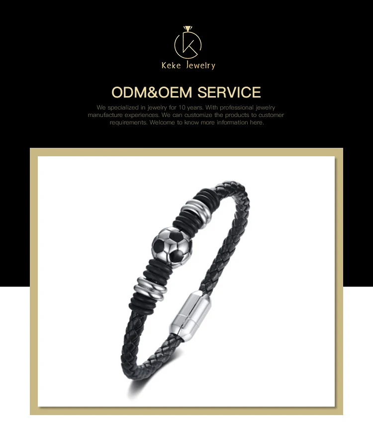 Cross-border e-commerce jewelry bracelet 20.5CM titanium steel football accessories leather men's bracelet BL-447
