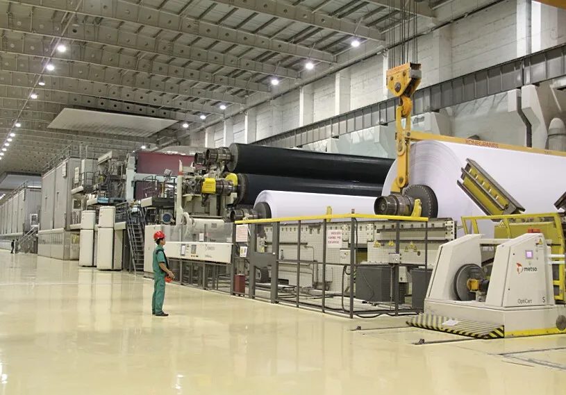 木竹废纸回收自动造纸机书写文案文化笔记本a4造纸机用于salesi