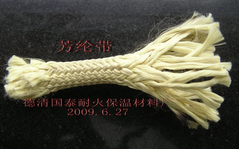 Fire sewing thread Aramid line Kevlar Sewing Thread