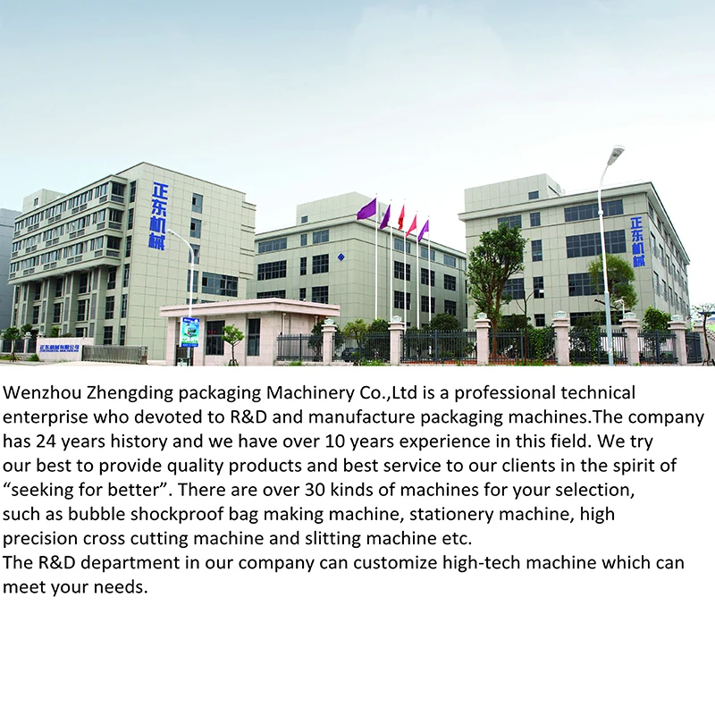 company profile_.jpg