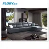 Voice control power recliner cow leather sectional R1922