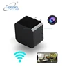 Europe Plug Hidden Charger Camera 1080 FHD Wireless USB Charger Hidden Spy Camera WIFI