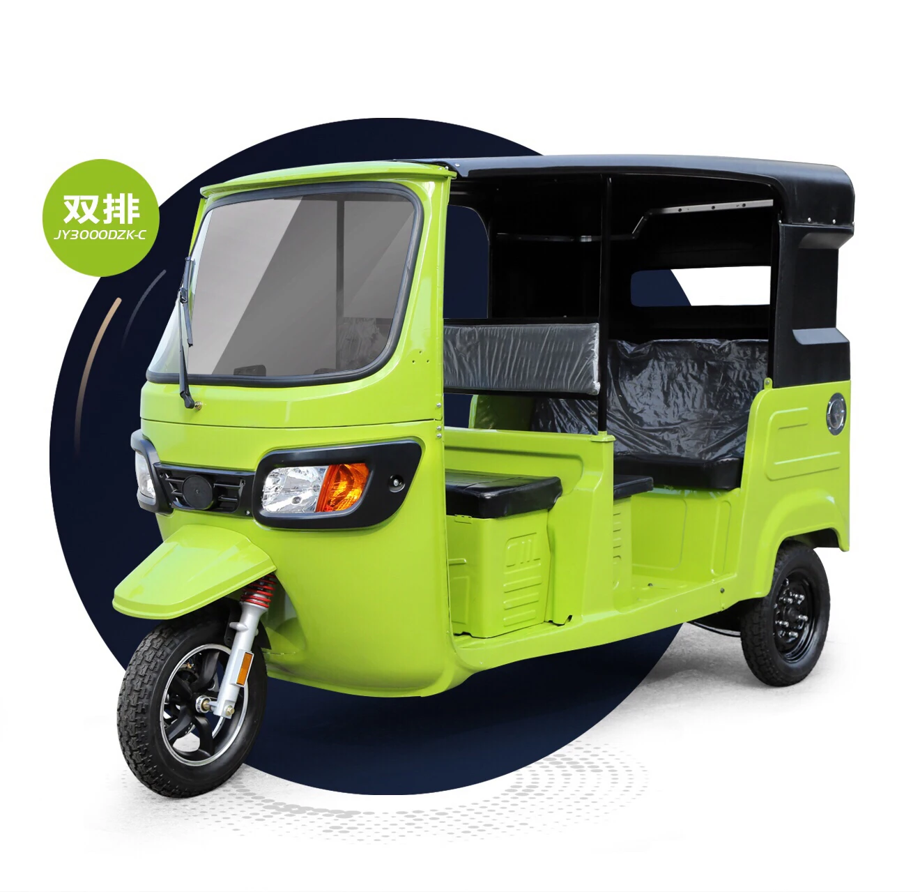 Indian Style For Passenger Bajaj,Three Wheel Gasoline Tricycle Roofed