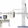 /product-detail/high-frequency-digital-radiography-system-jh-8200-1446519645.html