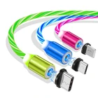 流れるライト LED 磁気充電ケーブルマイクロ Usb タイプ C マグネット USB ケーブルストリーマ電話の充電ケーブル iPhone
