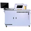 Cheap Price Channel Letter Bending Software Machine Video