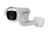 Anxinshi 5MP 2.0MP 4 IN 1 10X zoom IR 100m PTZ Bullet Camera OSD IP66 Total Metal housing