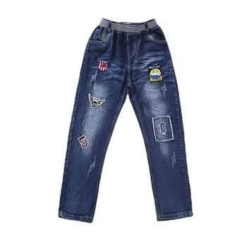 fancy jeans for boys