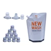 Factory Wholesale Custom Different Nozzle Biodegradable Liquid Soap Shampoo Shower Packaging Plastic Gel Bags With Spout