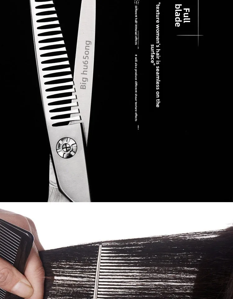 Volume Scissors Haircut Seamless Toothed Scissors Reduce Hair Volume 20%50% Thinning ...