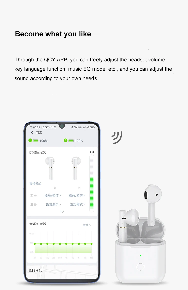 2021new qcy t8s 65 ms游戏模式,蓝牙耳机,蓝牙耳机蓝牙无线耳机 &