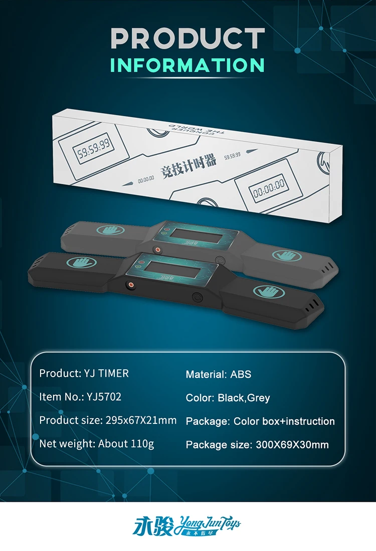 Yongjun professional cube competition black/grey ABS plastic large cube timer display