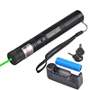 /product-detail/rechargeable-green-laser-light-high-power-aluminum-50mw-532nm-strong-laser-pointer-with-18650-battery-60387236495.html