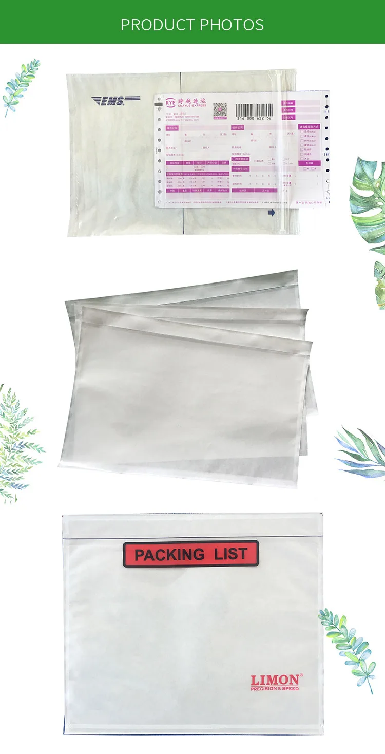Packing List Envelopes Invoice Enclosed Slip Pouch Self Adhesive