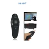 Shenzhen factory Price office equipment wireless laser presenter