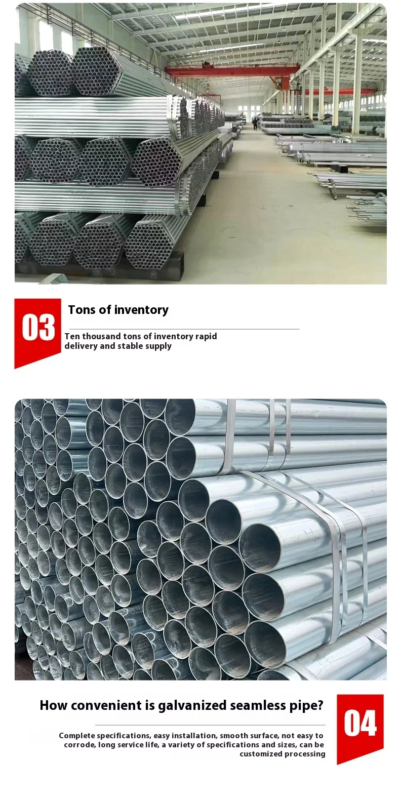Q355B Hot Dip Galvanized Iron Steel Pipe for Construction Site and Greenhouse Hollow Frame Product