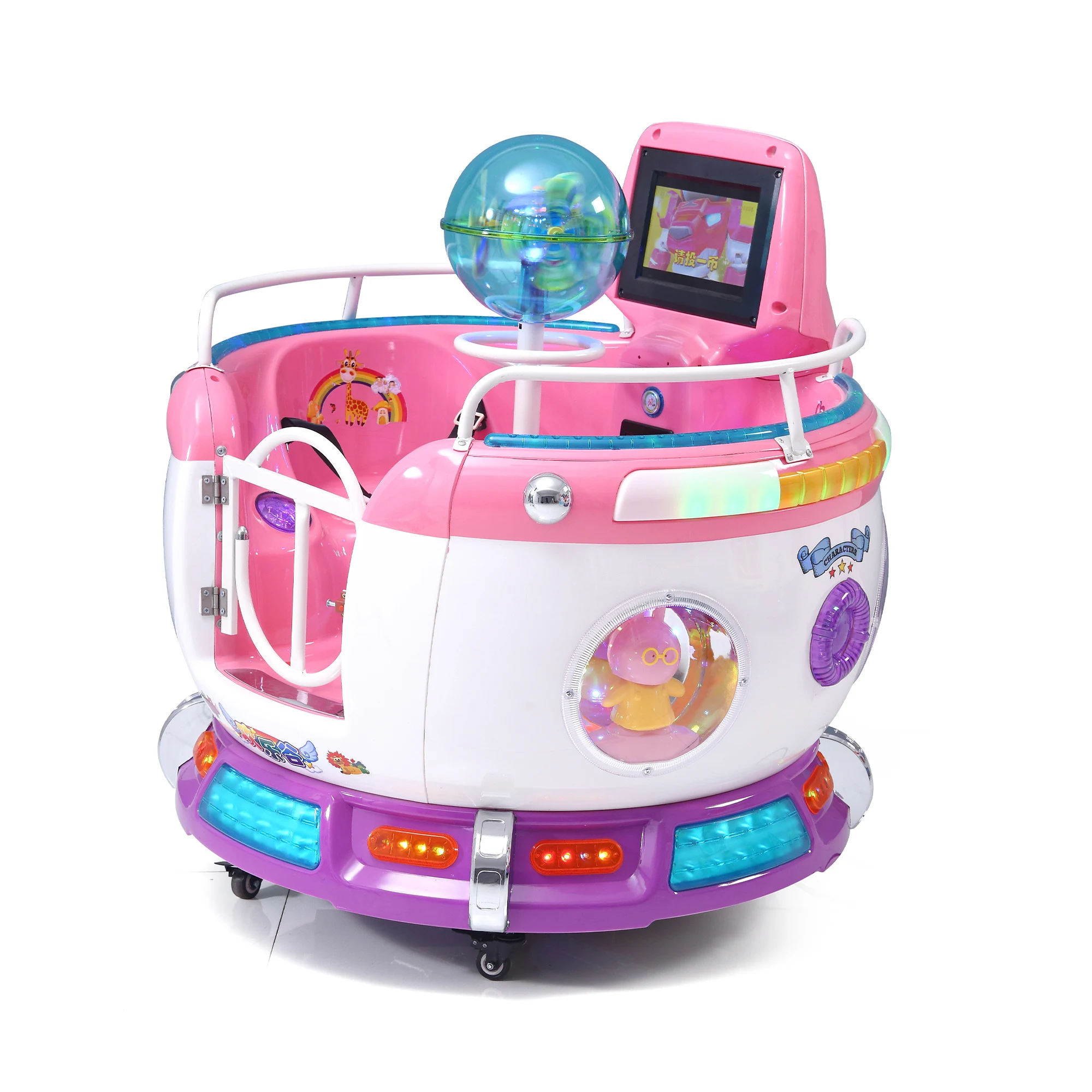 product shopping mall arcade swaying car machine indoor amusement park games equipment coin operated swing machine kiddie ride 2 player-1