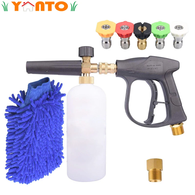 3000psi High Pressure Foam Cannon Quality Car Cleaning Kit With