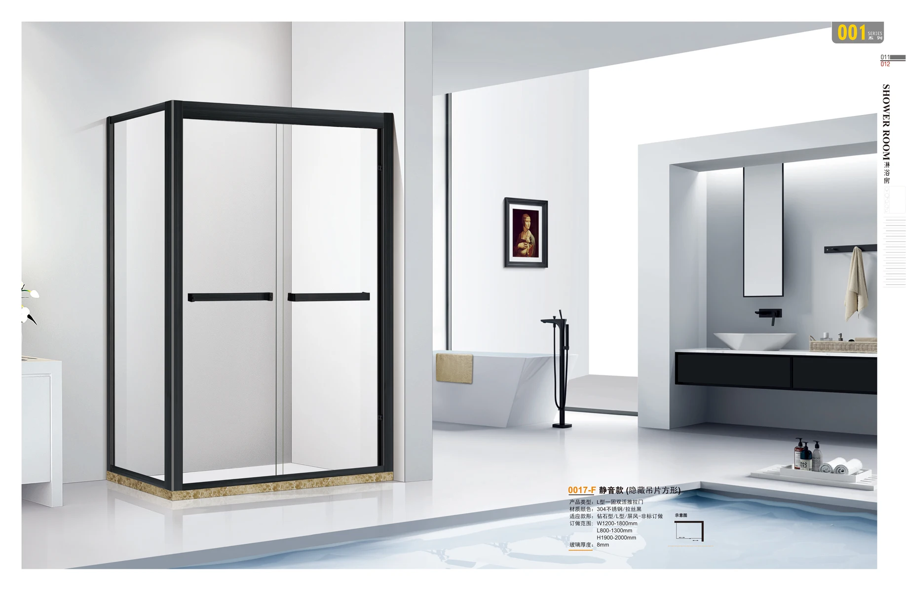 custom made black shower enclosures Tempered Glass Shower Partitions rectangle shower room
