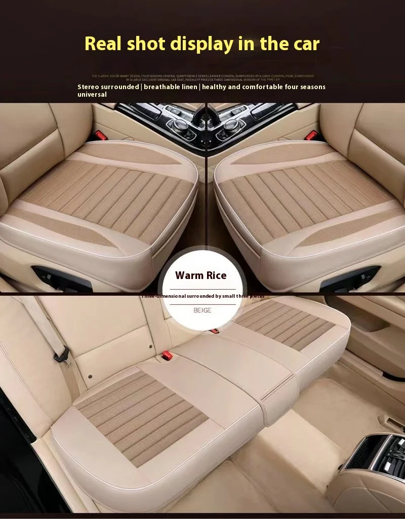 Universal Sports Design Single-Piece Leather Car Seat Cushion Cooling Massage Feature Linen for Spring Summer Compatible Mazda factory