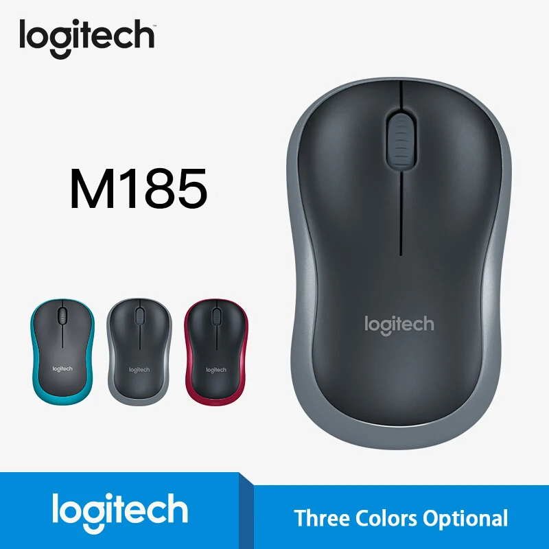 replacement dongle for logitech m185