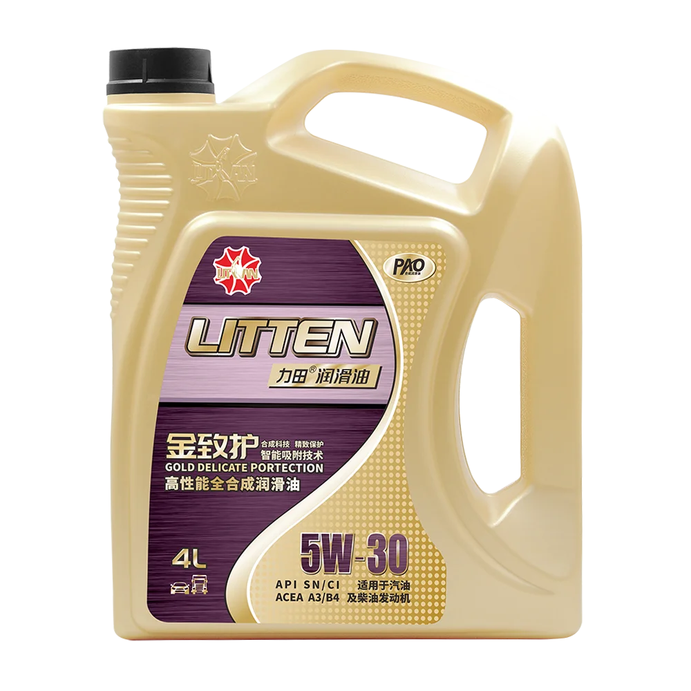 Car Engine Oil Lubricant 15w40 20w50 10w40 5w30 Petrol Lubricant Oil Sm