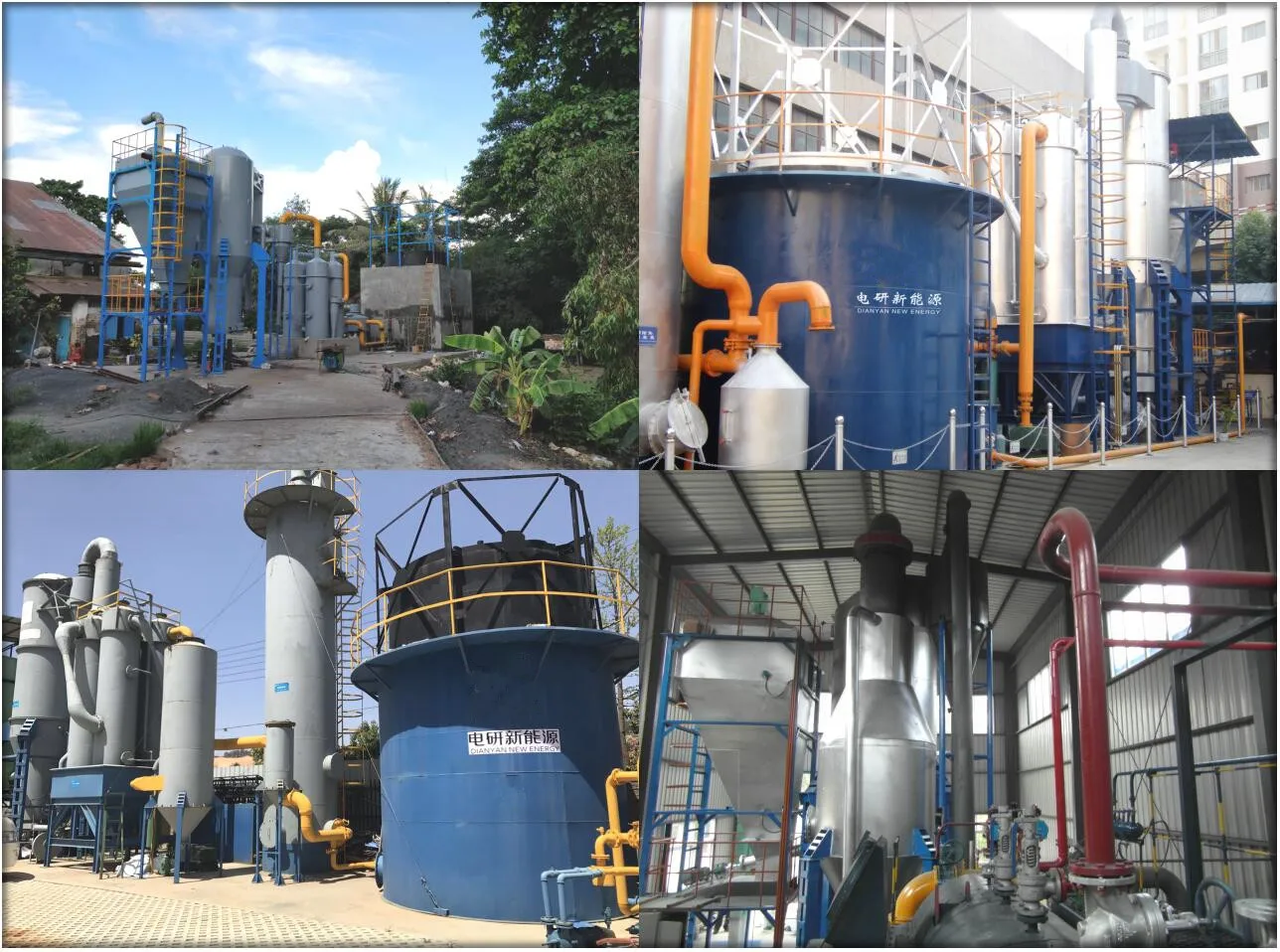 Straw Gasification Power Syngas Generator Biomass Syngas Producing