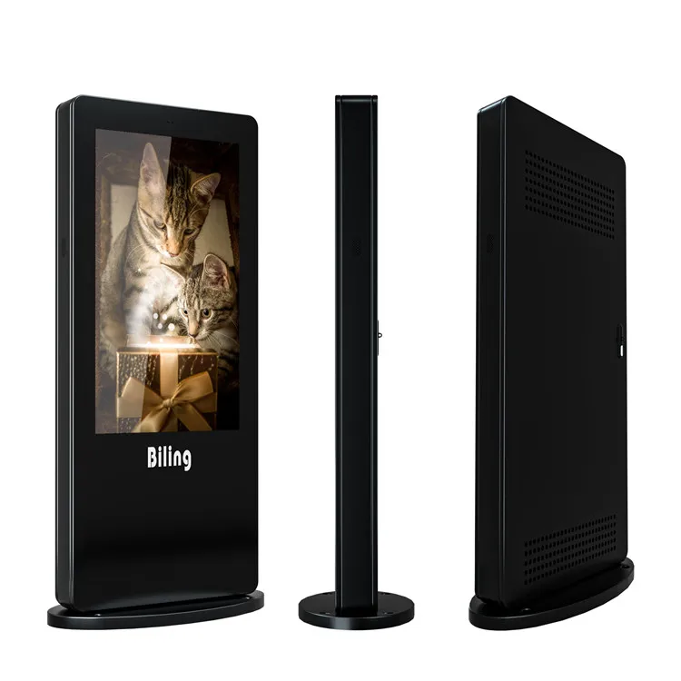 outdoor digital signage screen