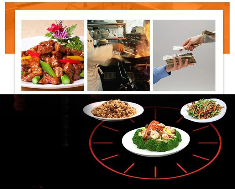 DRUM COOKING MACHING (3)