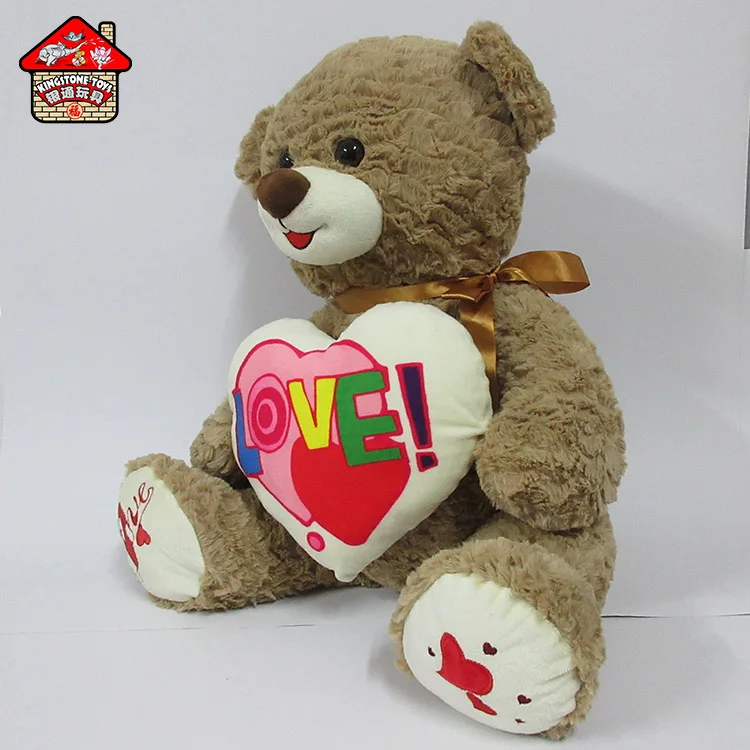 valentines bear big