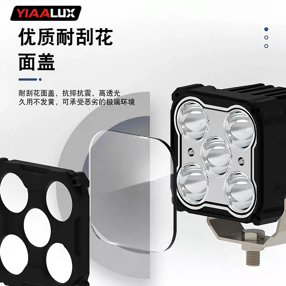 product yiaalux driving system dual colour yellow white spotlight led lights bike motorbike headlights for motorcycle mot-15